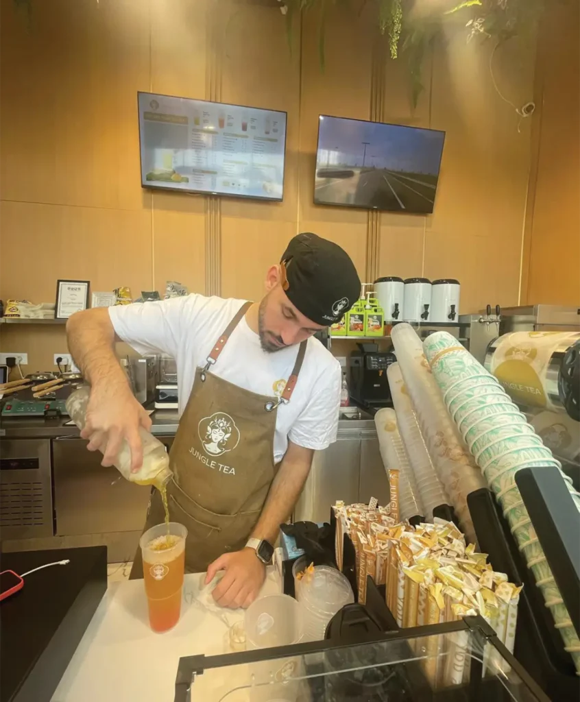 Jungle Tea באבל טי בקריית אונו