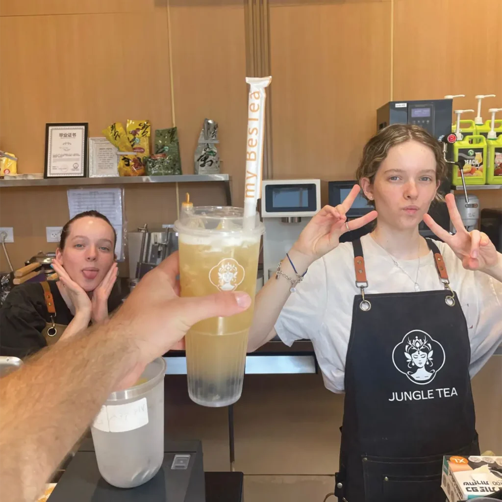 Jungle Tea באבל טי בקריית אונו