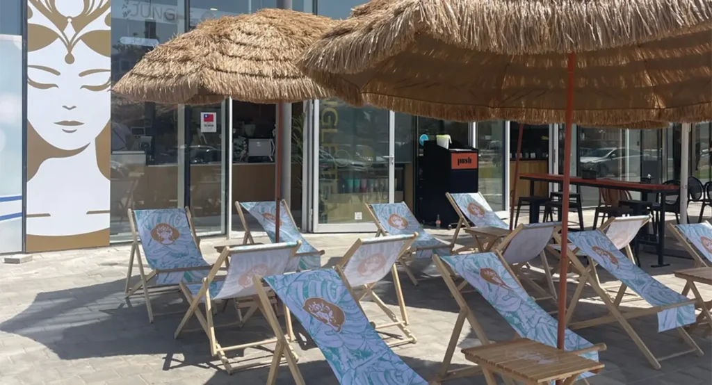 Jungle Tea באבל טי בקריית אונו