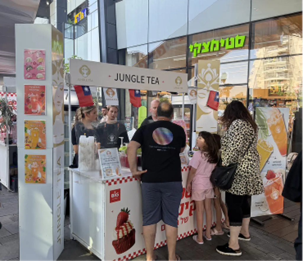 בובה טי לאירועים