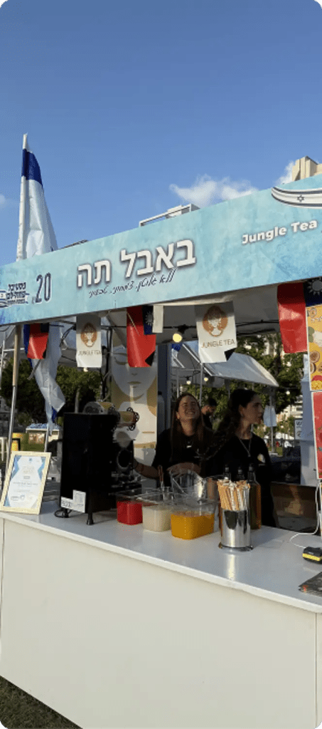 בובה טי לאירועים
